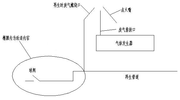 圖片2.png